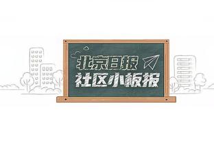 吴金贵说特谢拉踢假球？毛剑卿：你胡说八道，明明是你的打法问题